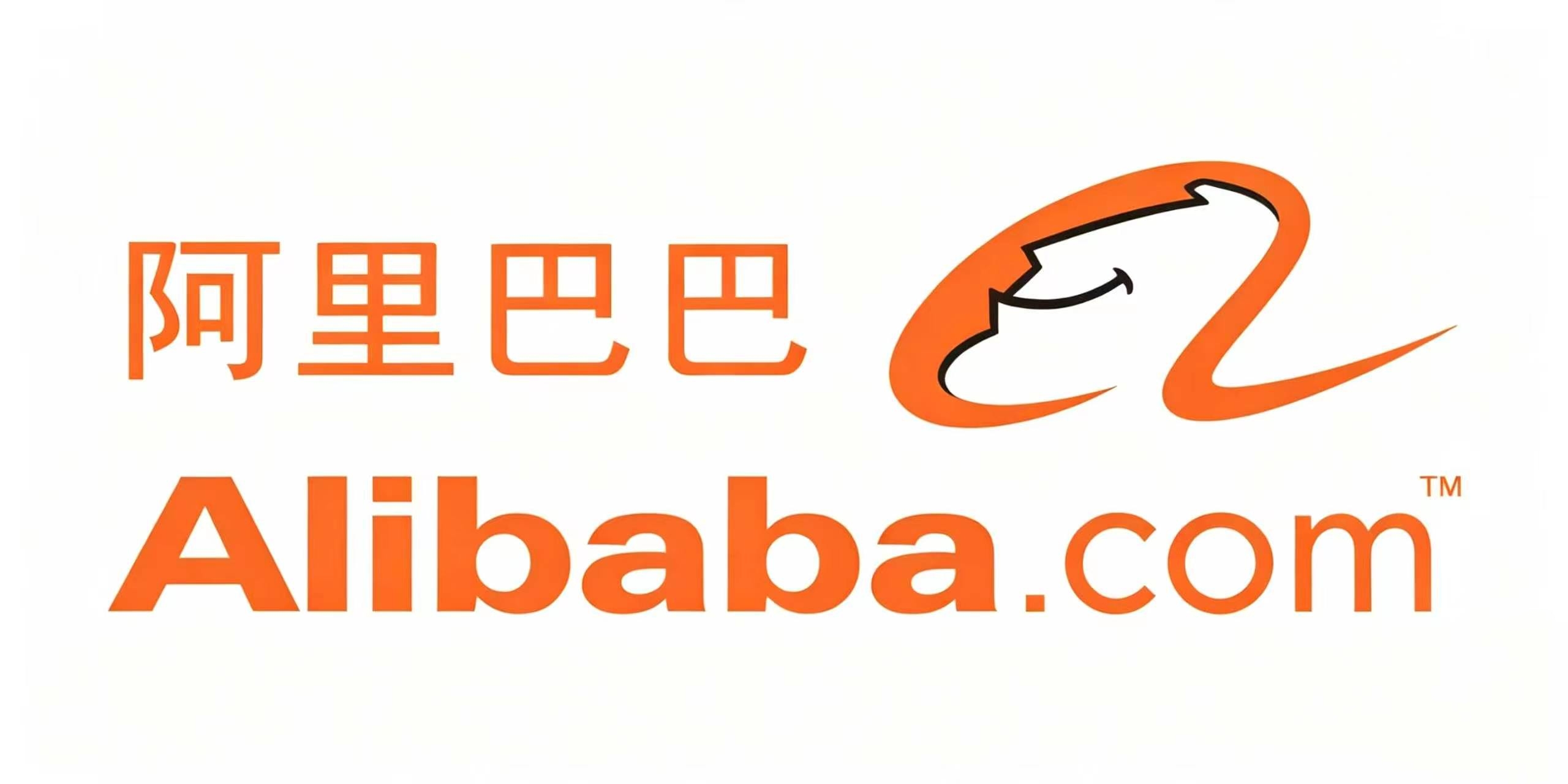 Partner customer