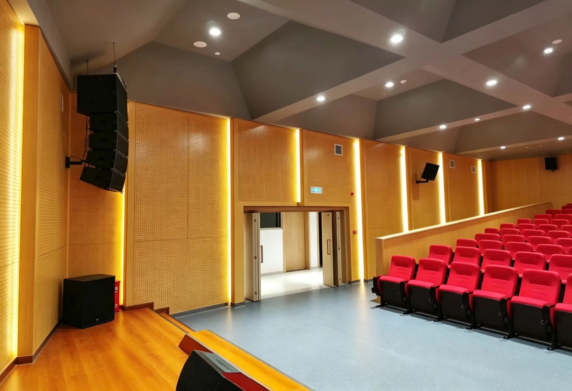 Lecture Theatre Acoustic Renovation for University in Huai’an, Jiangsu
